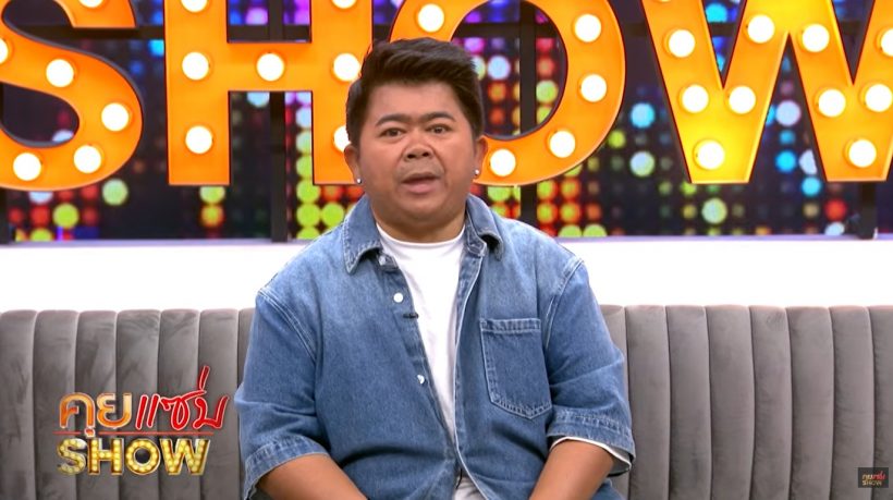 ดาราหนุ่มดัง เปิดใจแยกทางอดีตภรรยา หลังแต่งงาน 1 ปี