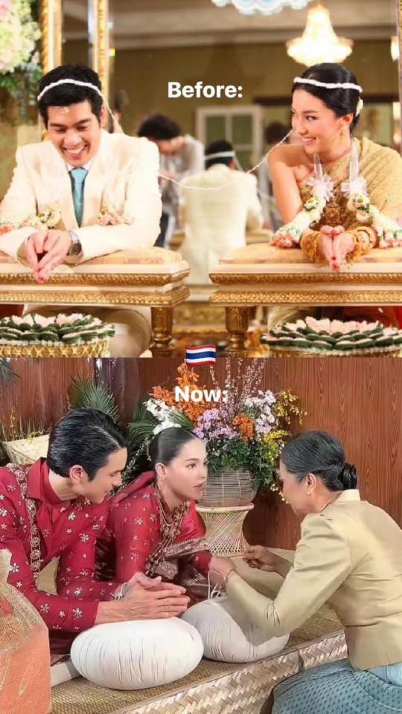 เขมรเงิบ..ศิลปินอีสานรุ่นใหญ่ตอกดราม่าเคลมงานแต่งณเดชน์ญาญ่า