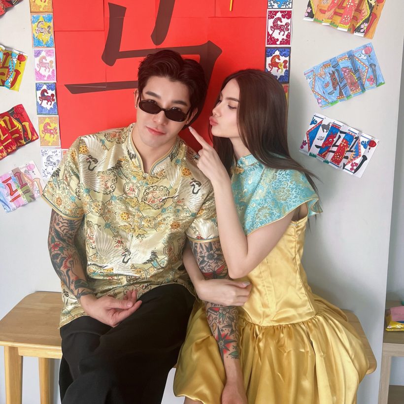 แดเรอล์เปิดปากวินาทีขอเลิกซาร่า หลังติดเรือนจำนาน2ปี