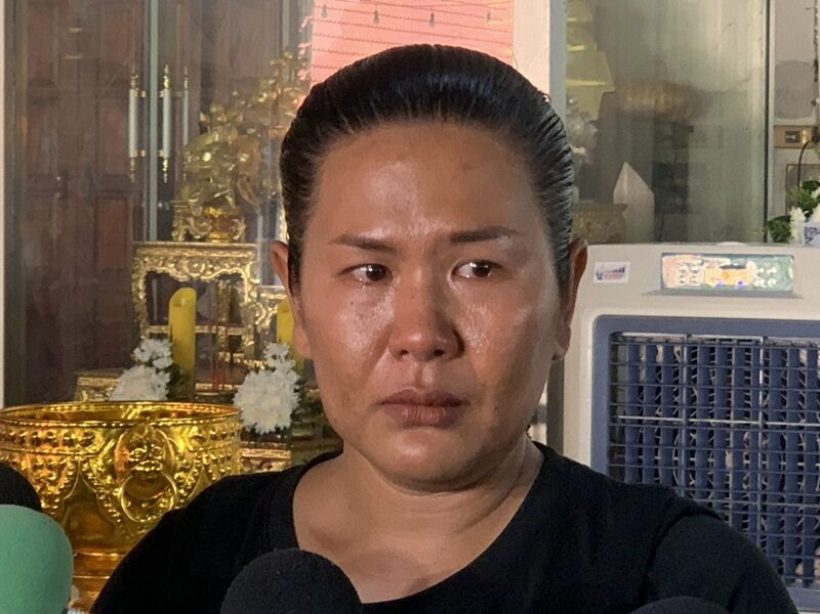 ภรรยาแดนนี่ เล่านาทีปล่อยมือสามี พูดคำนี้...ก่อนสิ้นใจสงบ