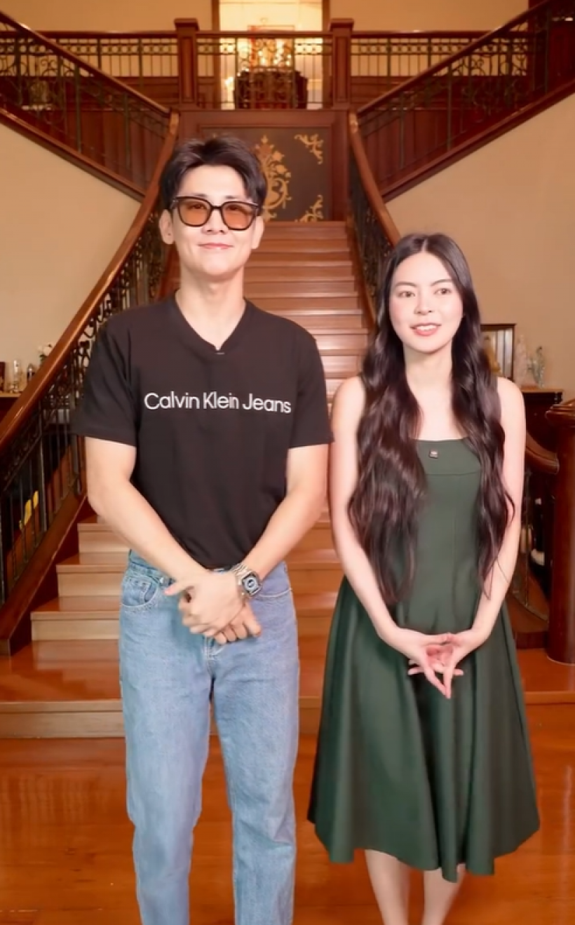 หนุ่มคนนี้ถูกจับตาอย่างหนัก ลือ! เป็นรักครั้งใหม่ เอวา