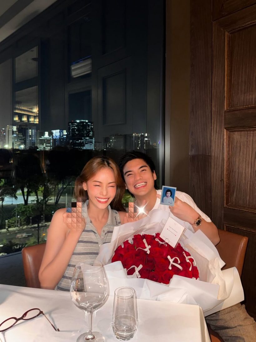 ดาราสาวดัง แฮปปี้รักไฮโซหนุ่ม คบ2ปี ไม่มีปากเสียงเลย