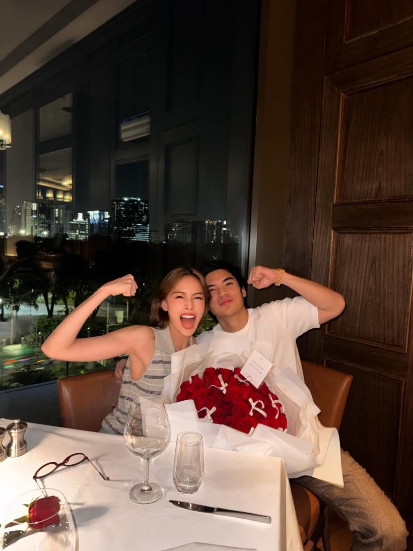 ดาราสาวดัง แฮปปี้รักไฮโซหนุ่ม คบ2ปี ไม่มีปากเสียงเลย