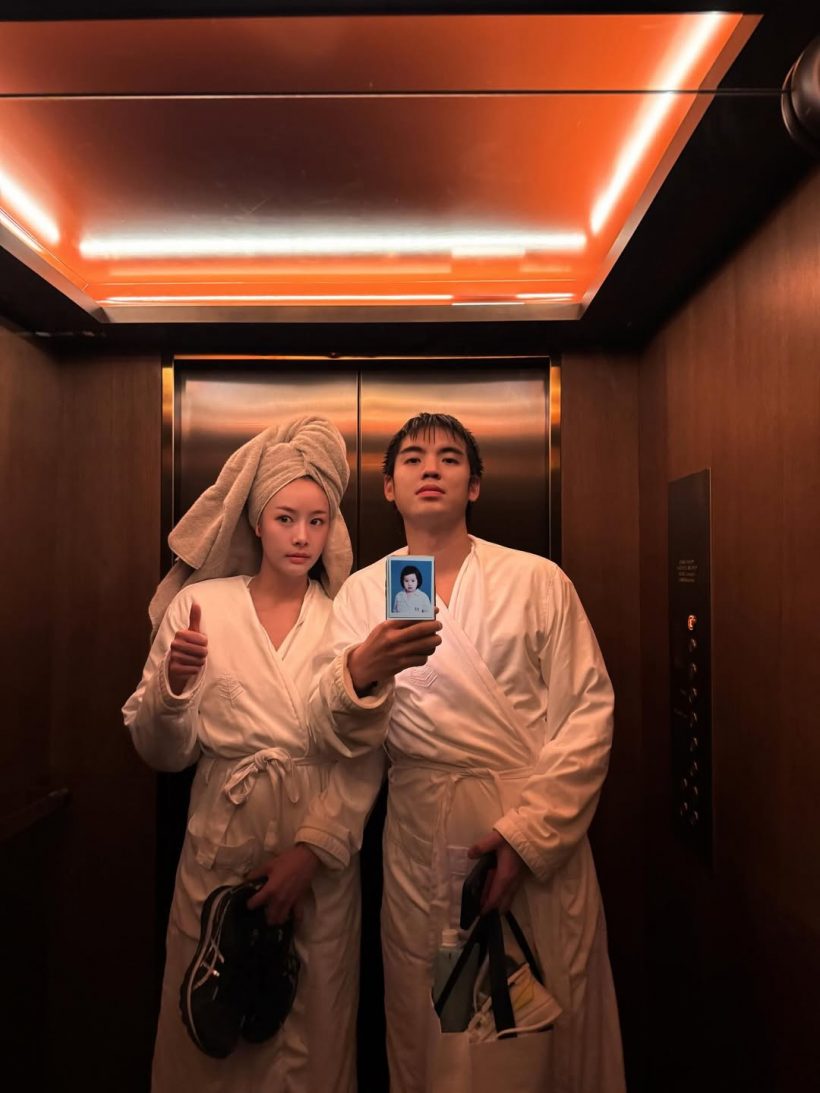 ดาราสาวดัง แฮปปี้รักไฮโซหนุ่ม คบ2ปี ไม่มีปากเสียงเลย