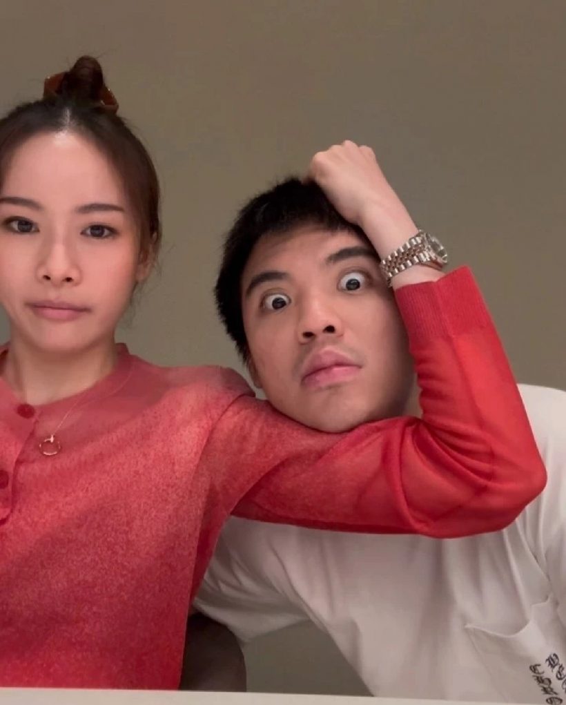 ดาราสาวดัง แฮปปี้รักไฮโซหนุ่ม คบ2ปี ไม่มีปากเสียงเลย