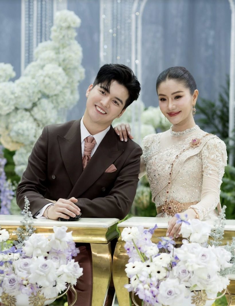 ซัน วงศธร โพสต์ครบรอบแต่งงาน แต่อ่านแล้ว เอ๊ะ..แปลกๆ!