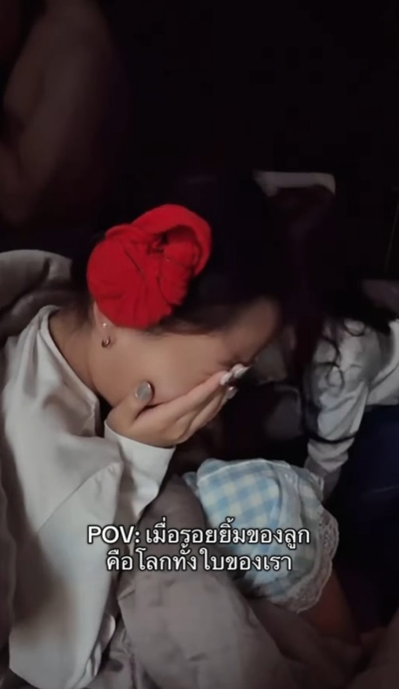 กุ๊บกิ๊บ เซอร์ไพรส์ขึ้นแท่นคุณแม่ลูก 3 หลังเฝ้ารอมานาน2ปี