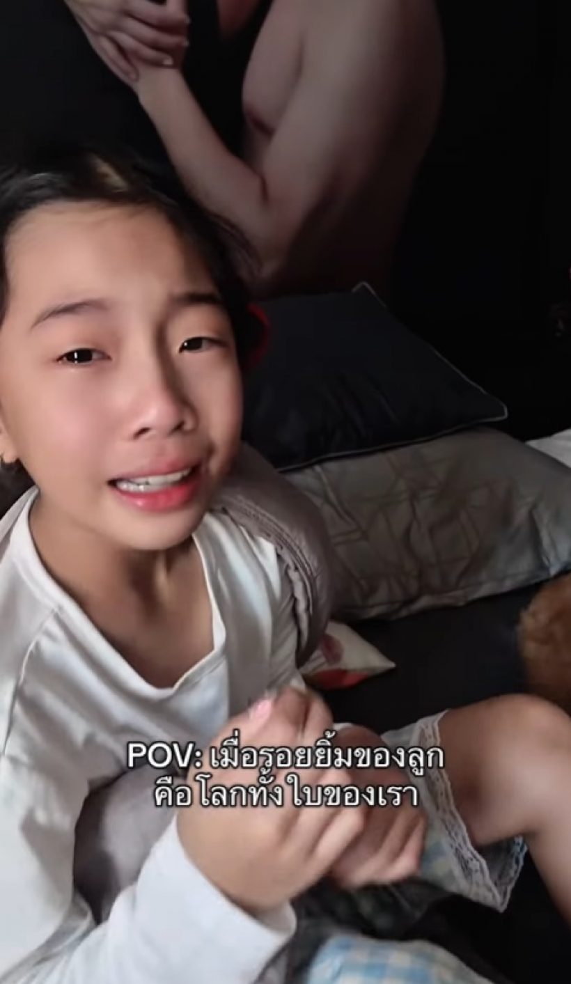 กุ๊บกิ๊บ เซอร์ไพรส์ขึ้นแท่นคุณแม่ลูก 3 หลังเฝ้ารอมานาน2ปี