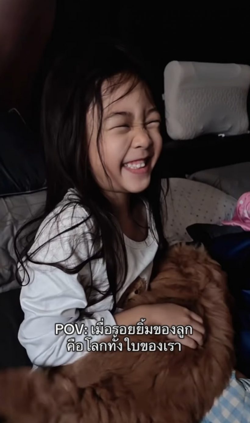 กุ๊บกิ๊บ เซอร์ไพรส์ขึ้นแท่นคุณแม่ลูก 3 หลังเฝ้ารอมานาน2ปี