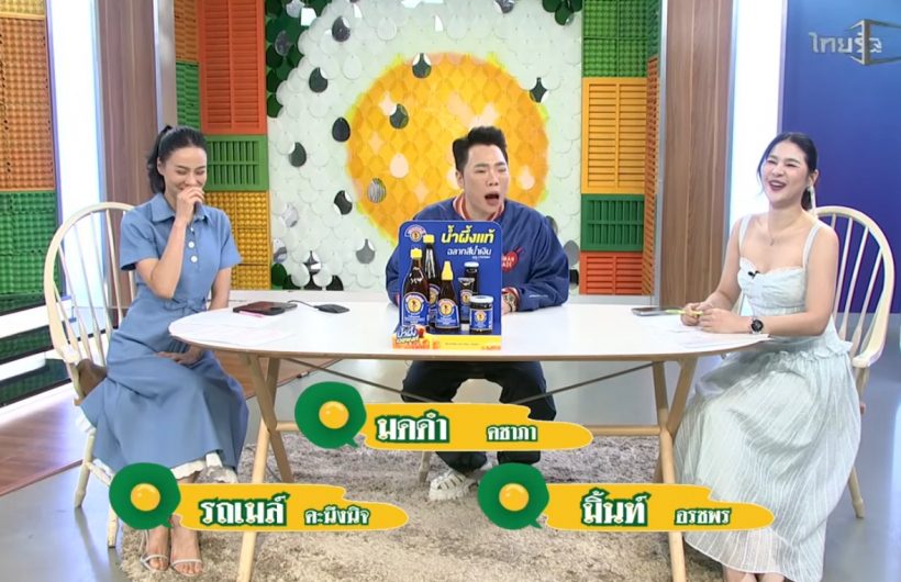 มดดำพูดแล้ว เหตุถูกโยงปมพิธีกรสายเปย์ พ่อแม่นศ.เตรียมแฉ