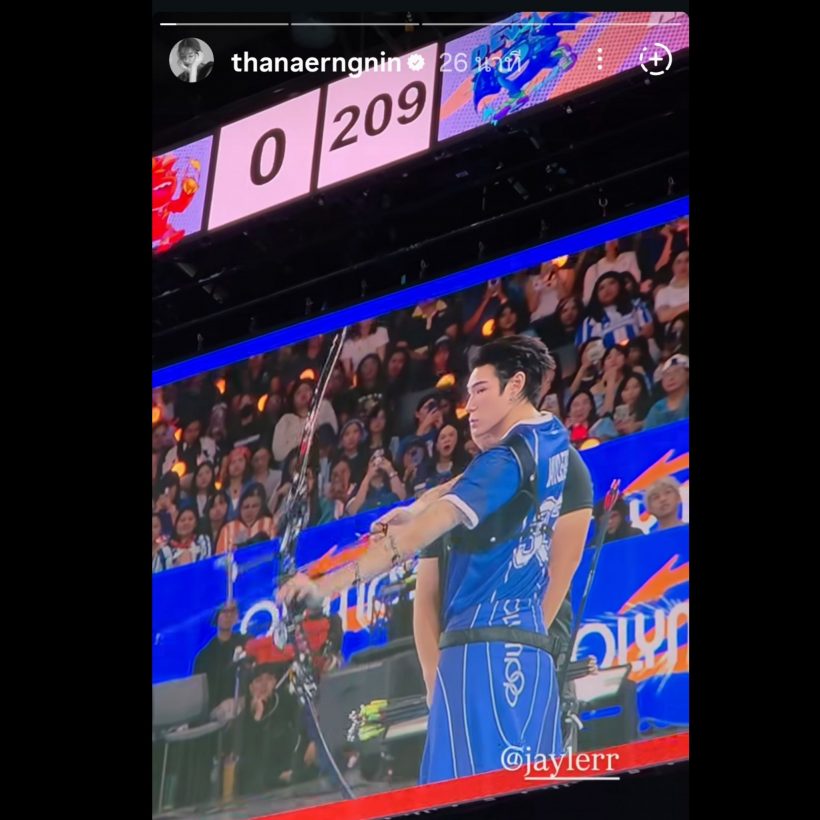 ตัดไม่ขาด!ต้าเหนิง ลงสตอรี่ถึงเจเจ แม้จะเลิกกันแล้ว!