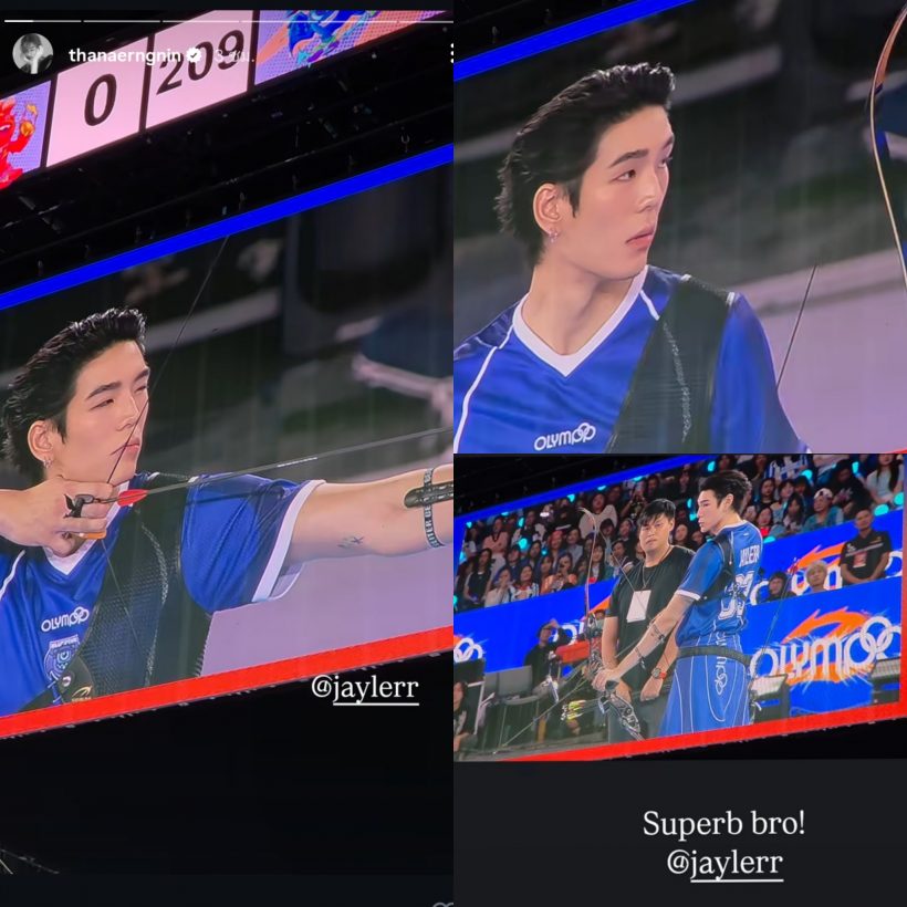 ตัดไม่ขาด!ต้าเหนิง ลงสตอรี่ถึงเจเจ แม้จะเลิกกันแล้ว!