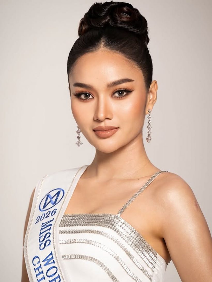 รู้จัก มิสเวิลด์ไทยแลนด์2026 จากเด็กไร้สัญชาติ สู่เจ้าของมงกุฎ