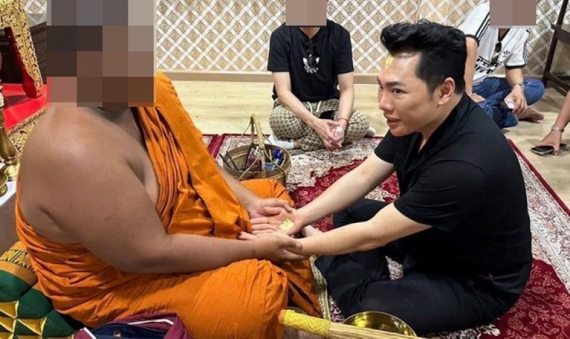 มดดำ คชาภา รีบแจงทันที หลังมีภาพคู่อดีตพระดังว่อนเน็ต
