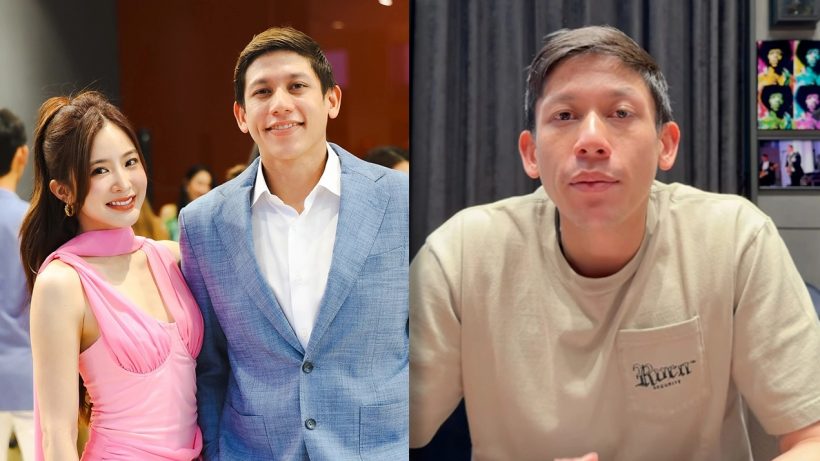 มาฟัง อ.ตฤณห์ พูดถึงเรื่องที่ชาวเน็ตดราม่าล่าแม่มดกลุ่มดารา