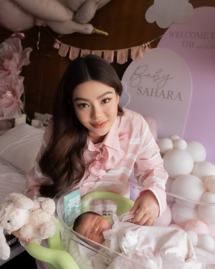 สิ้นสุดการรอคอย! ยลโฉมความสวย น้องซาฮาร่า ออร่าไม่ธรรมดา