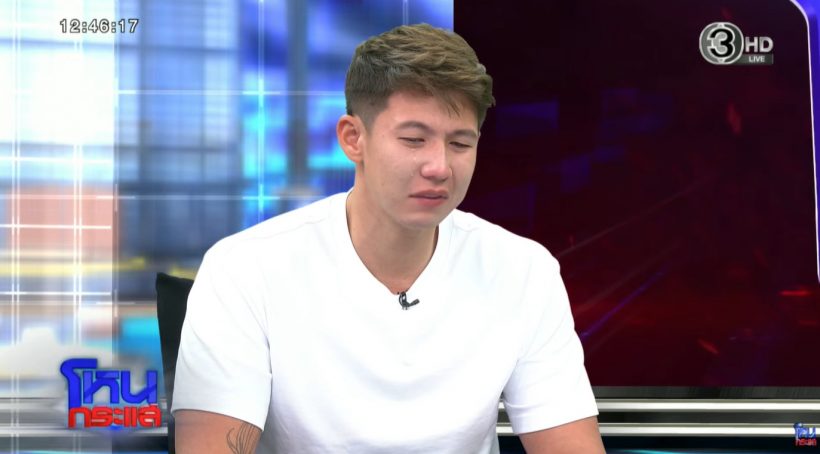 ทราย สก๊อต พูดแล้ว! สาเหตุเก็บเรื่องนี้ไว้ แล้วเพิ่งออกมาเล่า