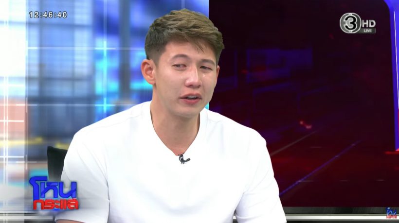 ทราย สก๊อต พูดแล้ว! สาเหตุเก็บเรื่องนี้ไว้ แล้วเพิ่งออกมาเล่า