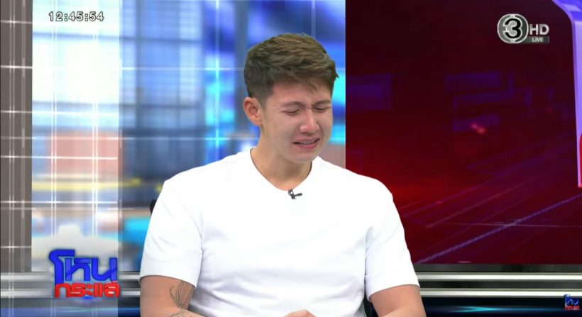 ทราย สก๊อต พูดแล้ว! สาเหตุเก็บเรื่องนี้ไว้ แล้วเพิ่งออกมาเล่า