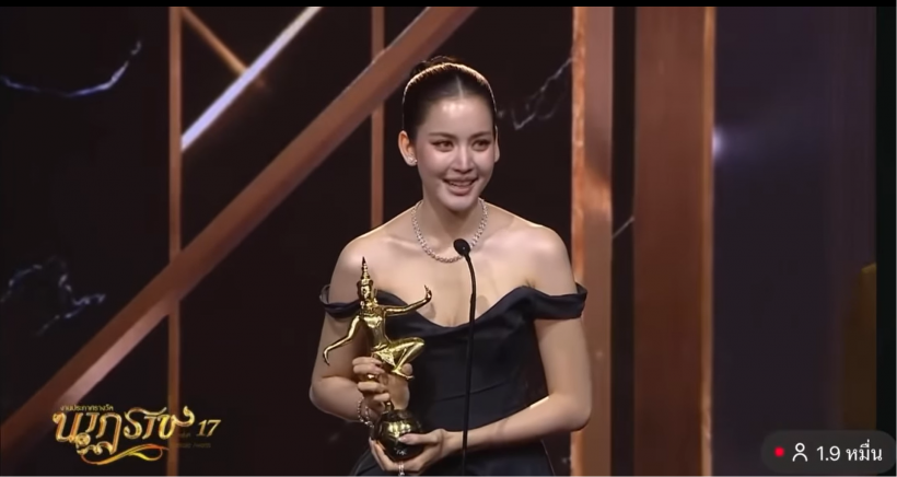 โบว์ เมลดา โดนเเล้ว! เขียดผู้มีแกก เป็นเหตุ!