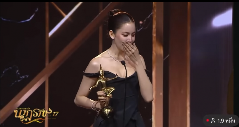 โบว์ เมลดา โดนเเล้ว! เขียดผู้มีแกก เป็นเหตุ!