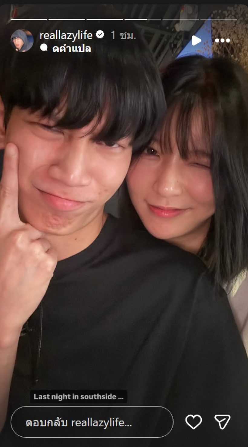 อุ๊ยยังไง! นักร้องหนุ่มคนดังหลุดช็อตแนบชิดสาว เปิดตัวแฟนใหม่?