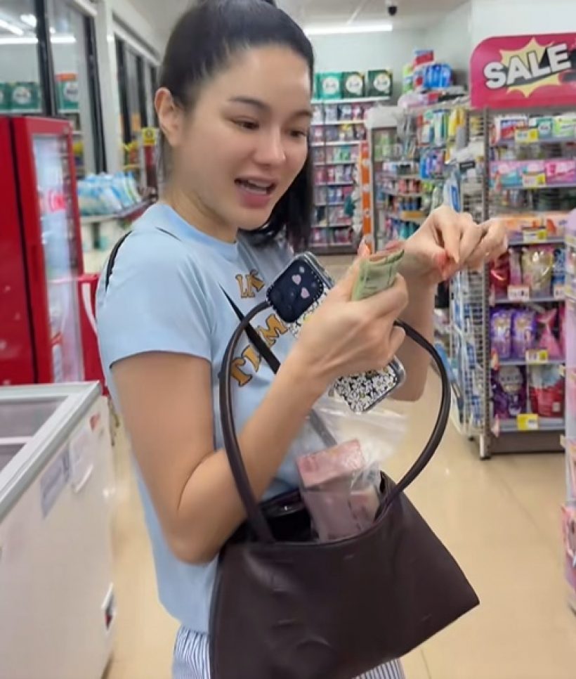 รวยแต่ติดดิน! ภรรยาไฮโซหนุ่ม ใช้ถุงซิปล็อคใส่เงินเป็นปึก