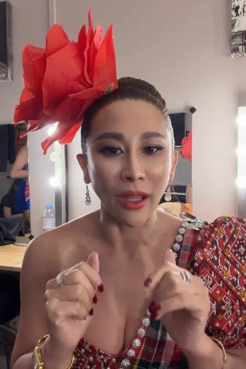 ลาล่า ฟาดนิ่ม! ถึงคนแซะความดังของ โปงลางสะออน
