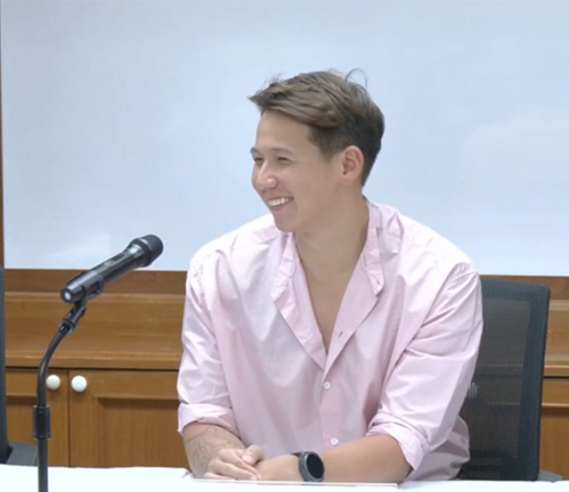 ทนายเจมส์ เคลื่อนไหวโพสต์สั้นๆถึง ทรายสก๊อตหลังเปิดใจ