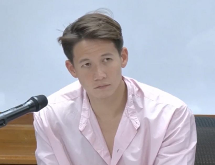 ทนายเจมส์ เคลื่อนไหวโพสต์สั้นๆถึง ทรายสก๊อตหลังเปิดใจ
