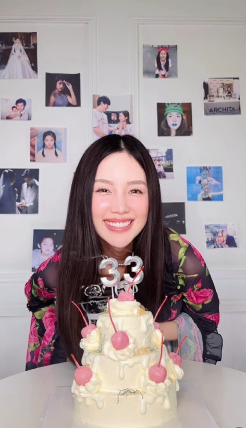 โมเมนต์พิเศษ! สาวดัง ปล่อยช็อตอุ้มท้อง ฉลองวันเกิดวัย33