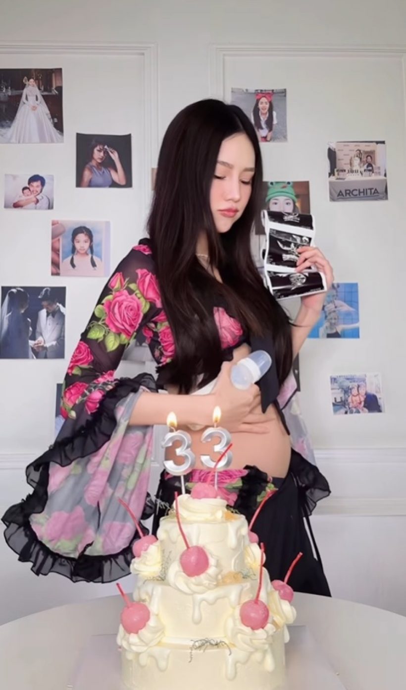 โมเมนต์พิเศษ! สาวดัง ปล่อยช็อตอุ้มท้อง ฉลองวันเกิดวัย33
