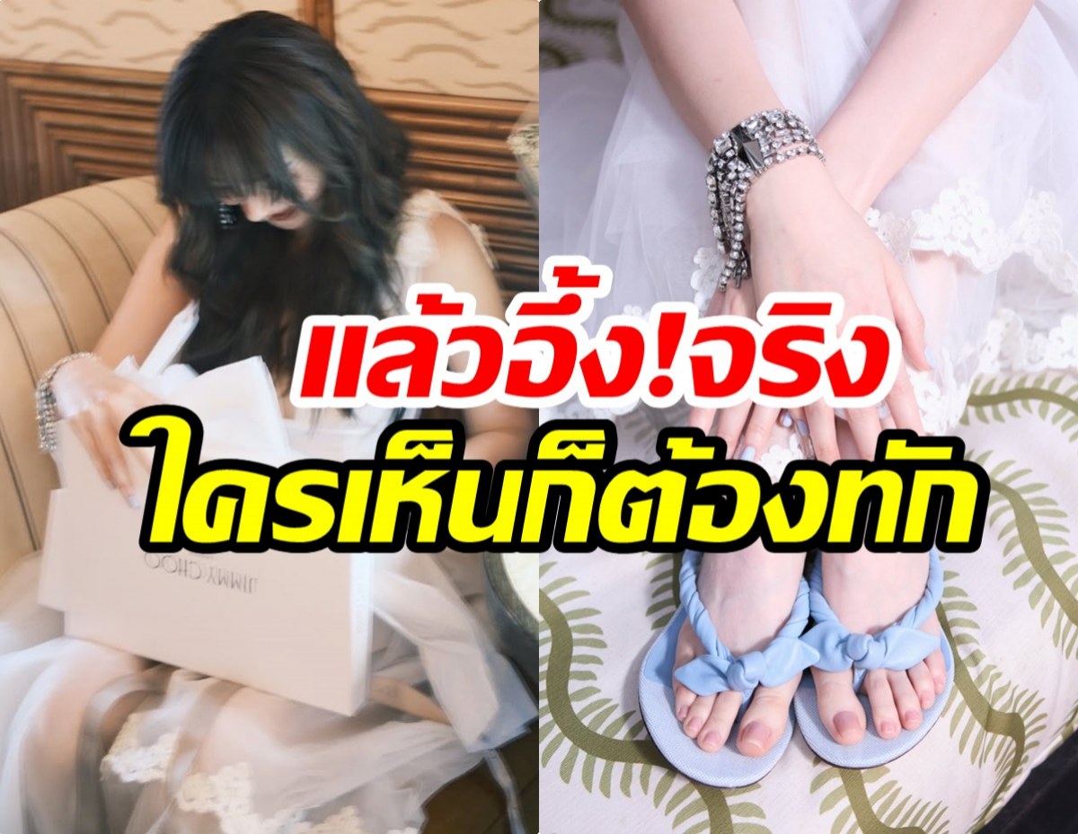 ดาราสาวโพสต์รูปสวยๆลงไอจี เเต่มีสิ่งนี้เเย่งซีนเต็มๆ!