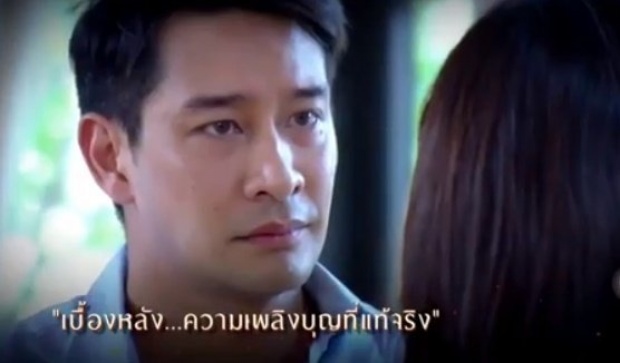 ฉากที่ไม่ได้ออก! พิมาลา เห็นใสๆ ก็ร้ายไม่เบา พูดต่อหน้า พี่ฤกษ์ ว่าพิมพ์นอกใจเต็มๆปาก! (คลิป)