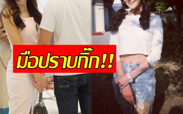 เฉียบ! ซุปตาร์สาว มือปราบเมียน้อย! ผั_ข้าใครอย่าแตะ!!