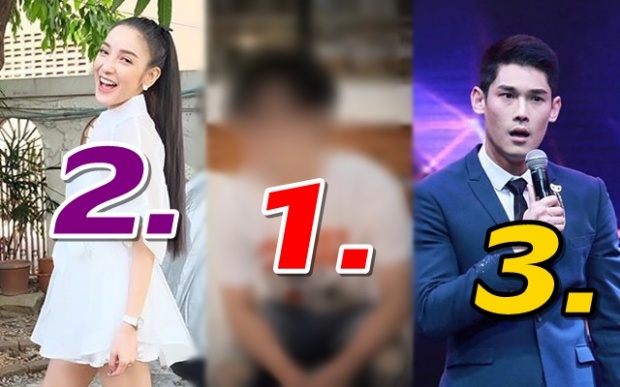 10 อันดับดาราไทยที่มีคนตามไอจีเพิ่มมากที่สุดปี 2560 แพทอันดับ 2 อันดับ 1 คือ..!!??
