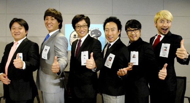  MBC ออกมาตอบถึงรายงานที่ว่าจะมีการเปลี่ยนแปลงสมาชิกในรายการ “Infinite Challenge”