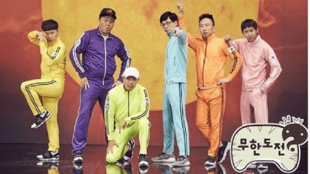  MBC ออกมาตอบถึงรายงานที่ว่าจะมีการเปลี่ยนแปลงสมาชิกในรายการ “Infinite Challenge”