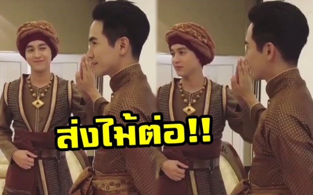 “พี่หมื่น-ออกพระศรีขันทิน” ส่งไม้ต่อ!! จากยุคพระนารายณ์สู่ยุคพระเจ้าเอกทัศ (มีคลิป)