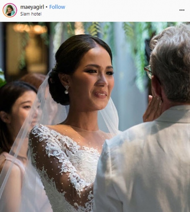 เปิดราคาชุดแต่งงานที่ เมญ่า ใส่ในวันแต่งงาน ราคาไม่ธรรมดา!