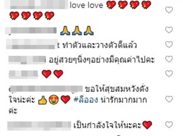  ชาวเน็ตยกนิ้ว แซนวิชเคลื่อนไหว ท่ามกลางศึกทวงเสก