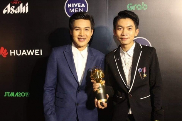 ประกาศผลแล้ว! “JOOX Thailand Music Awards 2019” บอกเลยผลรางวัลเป็นไปตามคาด