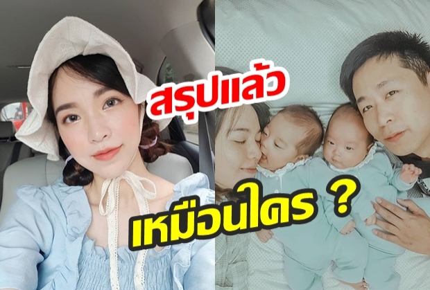 เรื่องความฮาไว้ใจสามี! “บัว สโรชา” โพสต์ฮา! พร้อมแคปภาพ “Before & After ลูกชาย”  จากเฟซบุ๊คสามี