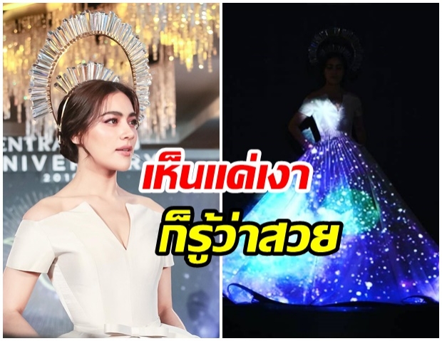 ร้องว้าวให้กับลุคนี้ คิมเบอร์ลี่ สวยสะกดทุกสายตาเเม้เเต่เงาก็ยังสวย