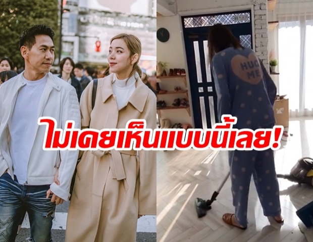 “เพชรจ้า” เก็บภาพประวัติศาสตร์ “นิวเคลียร์” เพื่อลูกแม่ทำได้หมด!