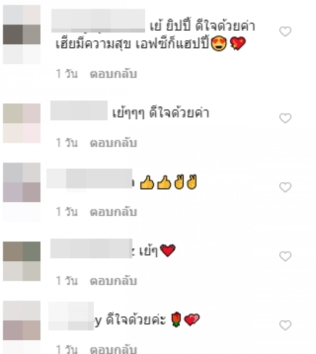 “หนุ่ม กะลา” ยิ้มออก จบสิ้นกันที 48 คดี 2 ปีนิดๆ!