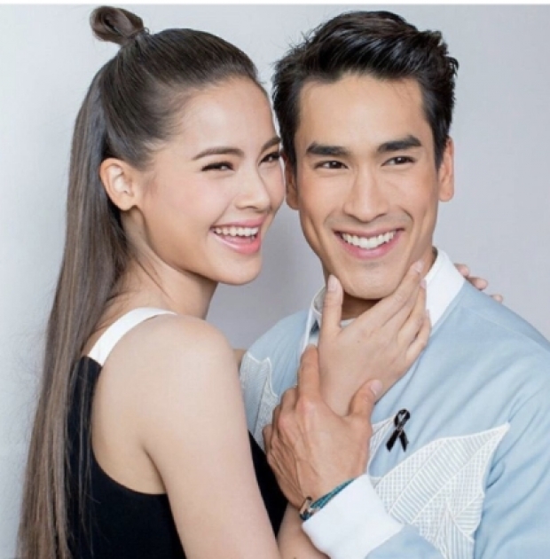 ณเดชน์ อวยพรวันเกิด ญาญ่า เรียกที่รักหวานมาก!?!