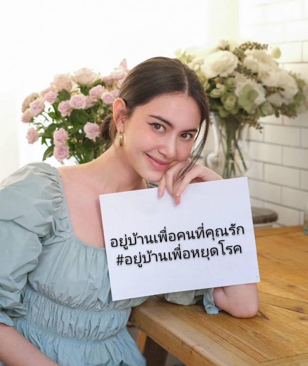 เต๋อ-ใหม่ ทำโครงการดีๆ  สั่งขนม-อาหาร ให้กำลังใจแพทย์-พยาบาล สู้โควิด