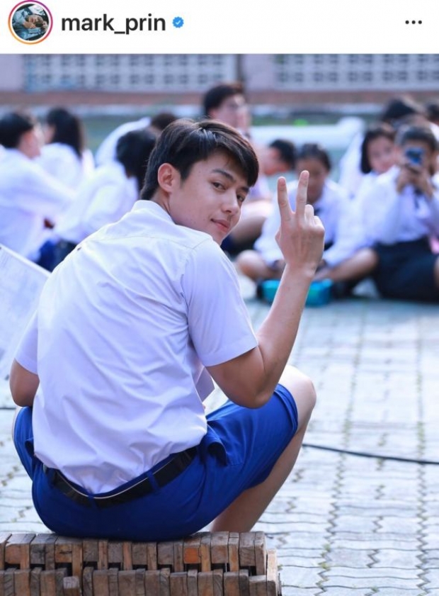 สุดจัด! หมาก ปริญ นักกีฬายูโดทีมชาติ สู่ พี่เธียรสามีเเห่งชาติที่มีเเต่คนรัก