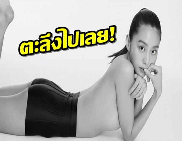 เซอร์ไพรซ์มากแม่!ไอดอลสาวตัวท็อป!ถ่ายหวิวกึ่งนู้ด เปลือยเต้าแซ่บสะเด็ด!